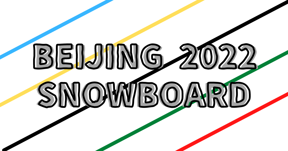 BEIJING2022/北京五輪2022